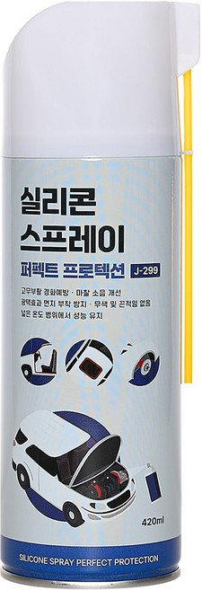 J-299 실리콘스프레이 퍼펙트 프로텍션 420ML 정우케미칼 고무보호제 플라스틱보호제 실리콘구리스 플라스틱복원제 실리콘 노즐 일체형 윤활제, 1개