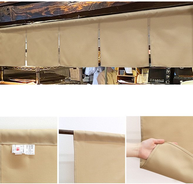 일본노랜 주방 다찌노렌 175cm x30cm