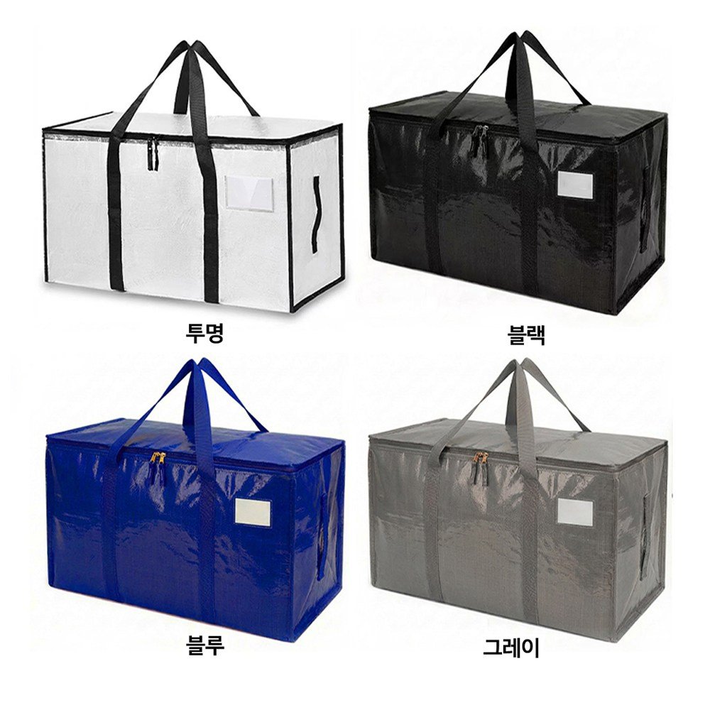 SC FMCG 93L 다기능 이사박스 옷정리 수납함 방수 스크래치에 강한, 3개, 그레이할인 상세 이미지 1