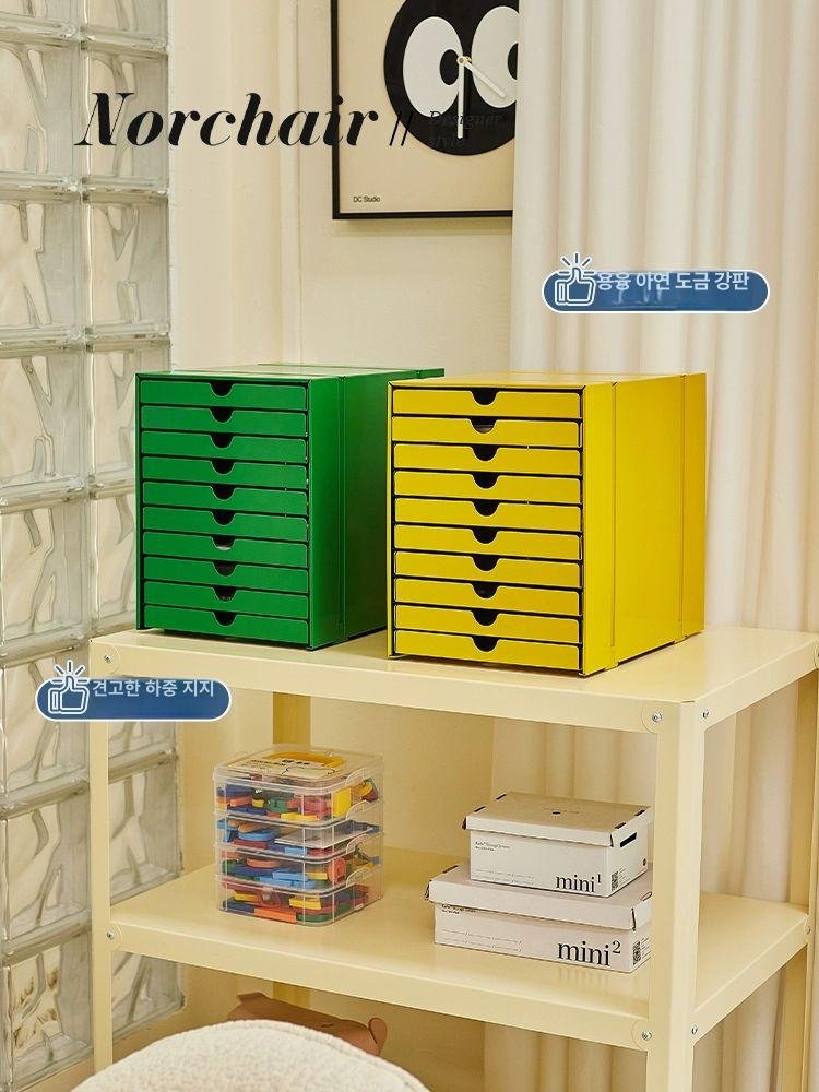 USM Haller Inos 5단 수납장 중년 받침대, 5단 오프화이트 상세 이미지 1