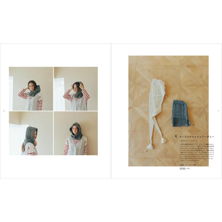 DARUMA 다루마 패턴 북 10 뜨개책 뜨개 손뜨개 일본, Yokota Co., Ltd. 상세 이미지 2