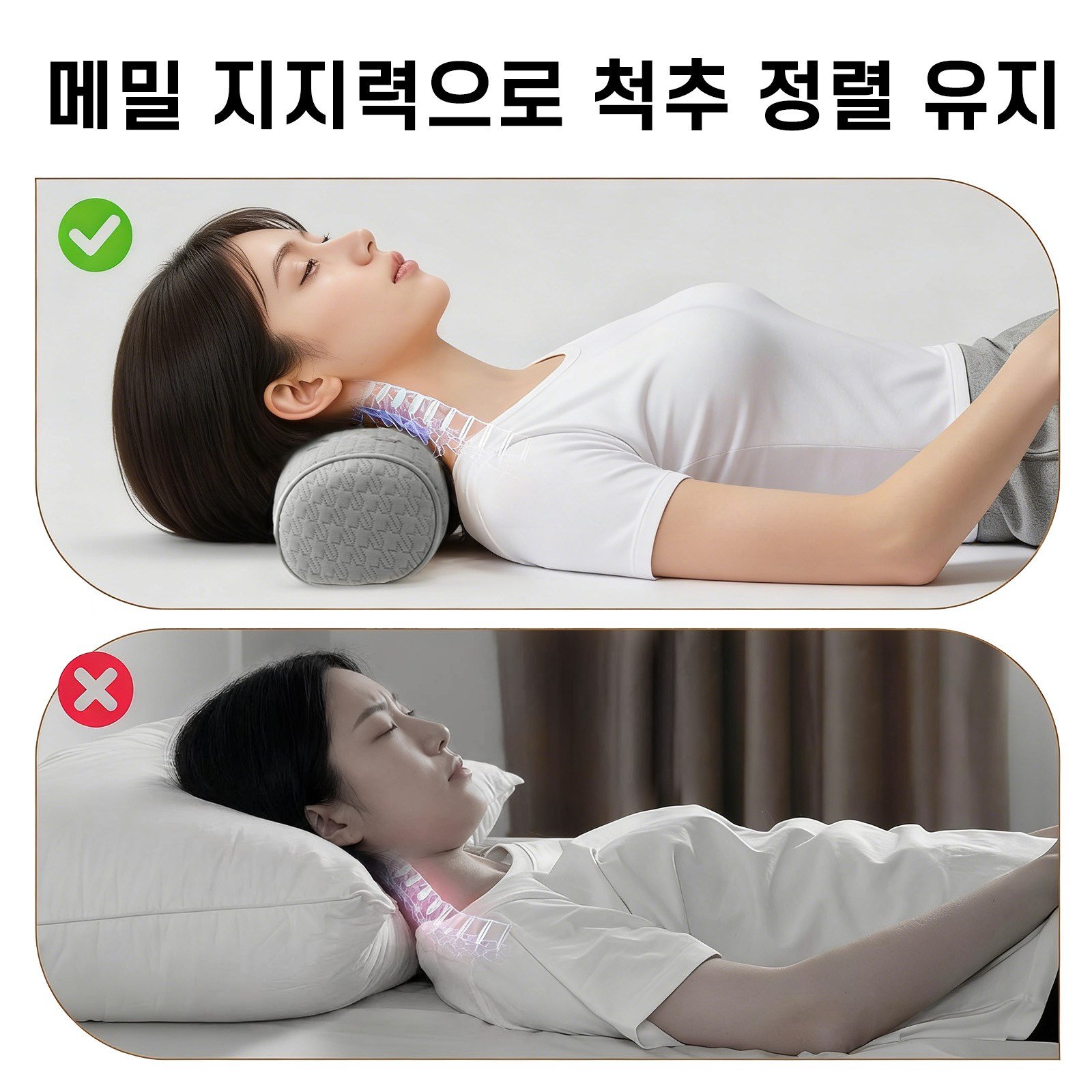 Norvee 인체공학 메밀 경추베개 3D 자수 디테일 높이조절 목지지 숙면 베개 거북목 완화, 그린, 1개 상세 이미지 2