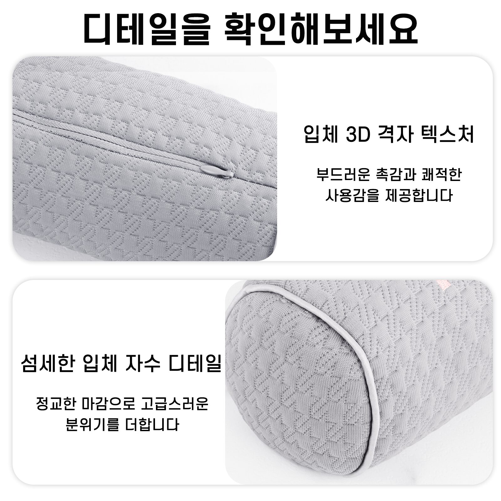 Norvee 인체공학 메밀 경추베개 3D 자수 디테일 높이조절 목지지 숙면 베개 거북목 완화, 그린, 1개 상세 이미지 1
