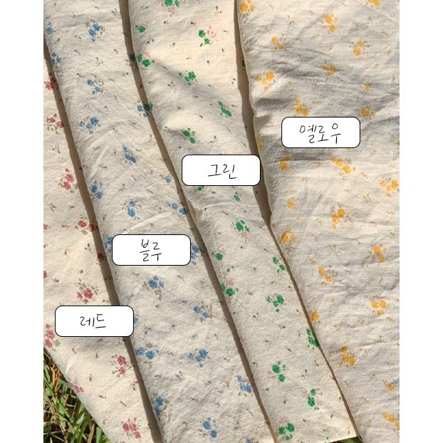 더블유패브릭 라니잔꽃3 워싱처리 면 원단 천 원단 커튼 침구 에코백 소품 천가게, 블루 상세 이미지 2