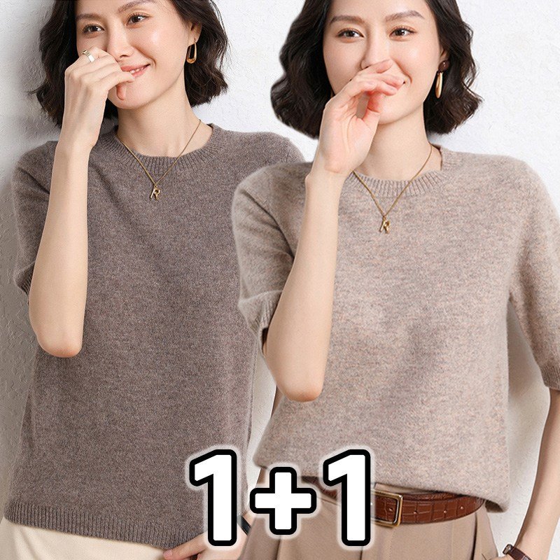 2장묶음 여름 여성 베이직 데일리 슬림핏 반팔 니트티 소프트 라운드 니트티셔츠 프리미엄원단 1+1할인 상세 이미지 1