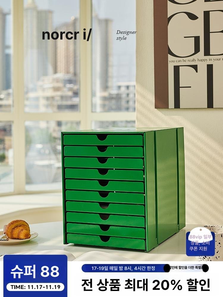 USM Haller Inos 5단 수납장 중년 받침대, 5단 오프화이트 상세 이미지 1