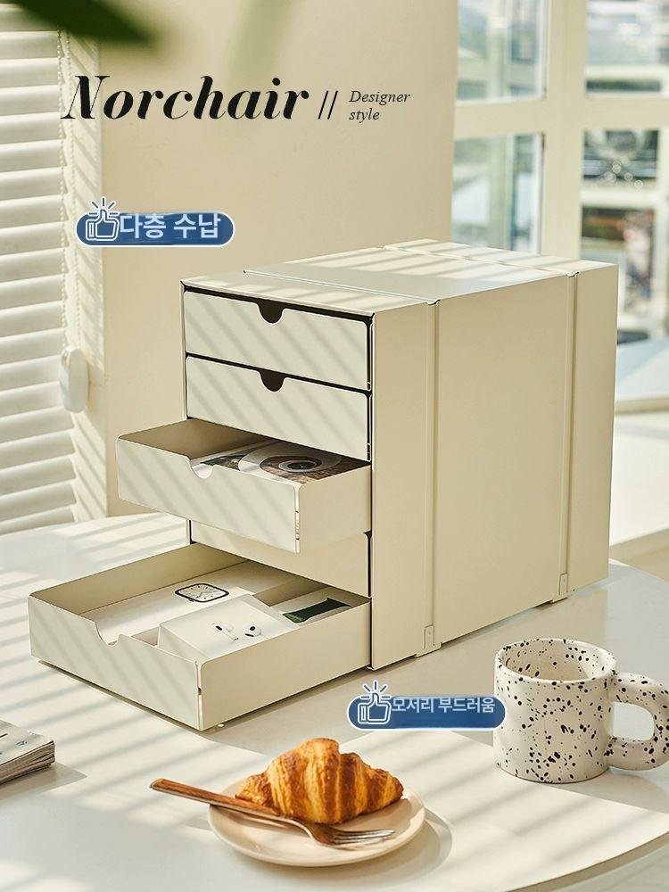USM Haller Inos 5단 수납장 중년 받침대, 5단 오프화이트 상세 이미지 2