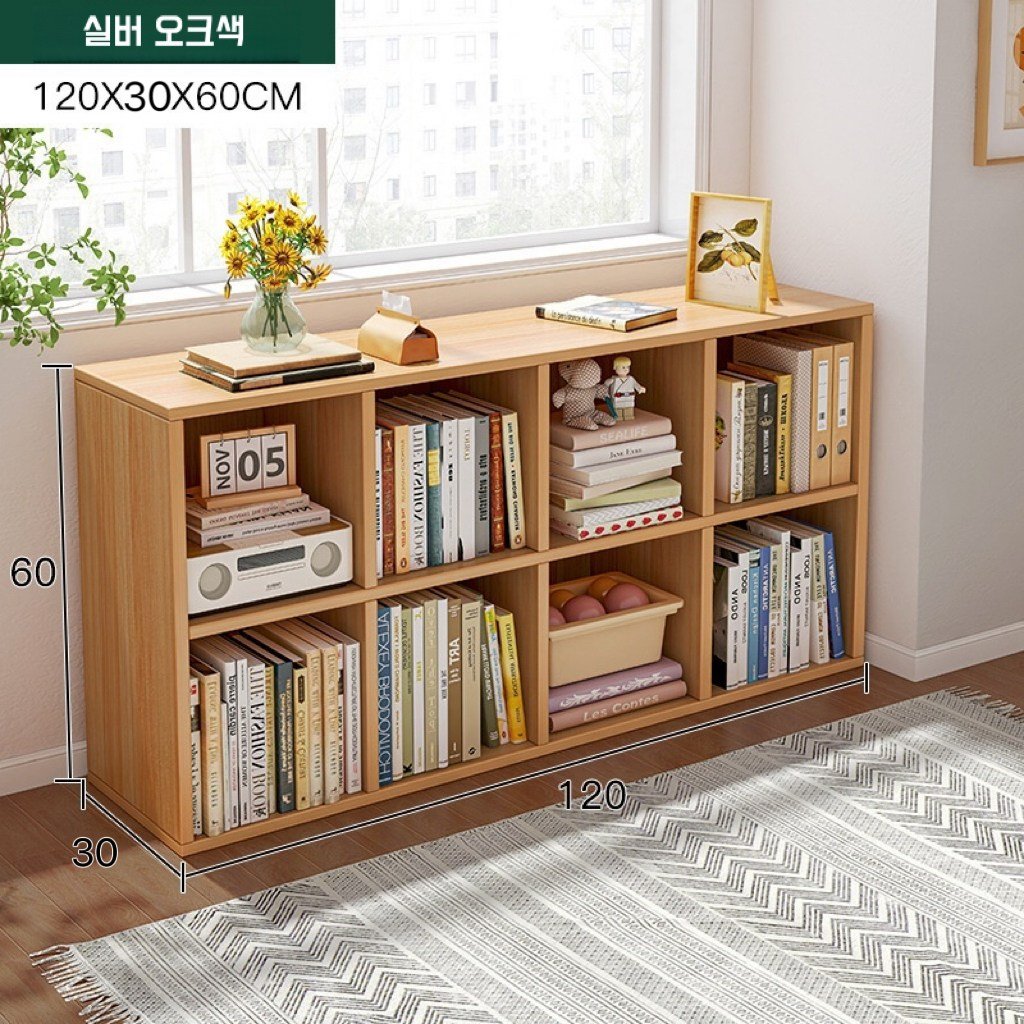 1200 A형 오픈책장 가로형 책장 다용도 수납 책장 책꽂이 사무용책장 거실 공부방 아이방책장 낮은책장 교구장, 2단, 우드할인 상세 이미지 1