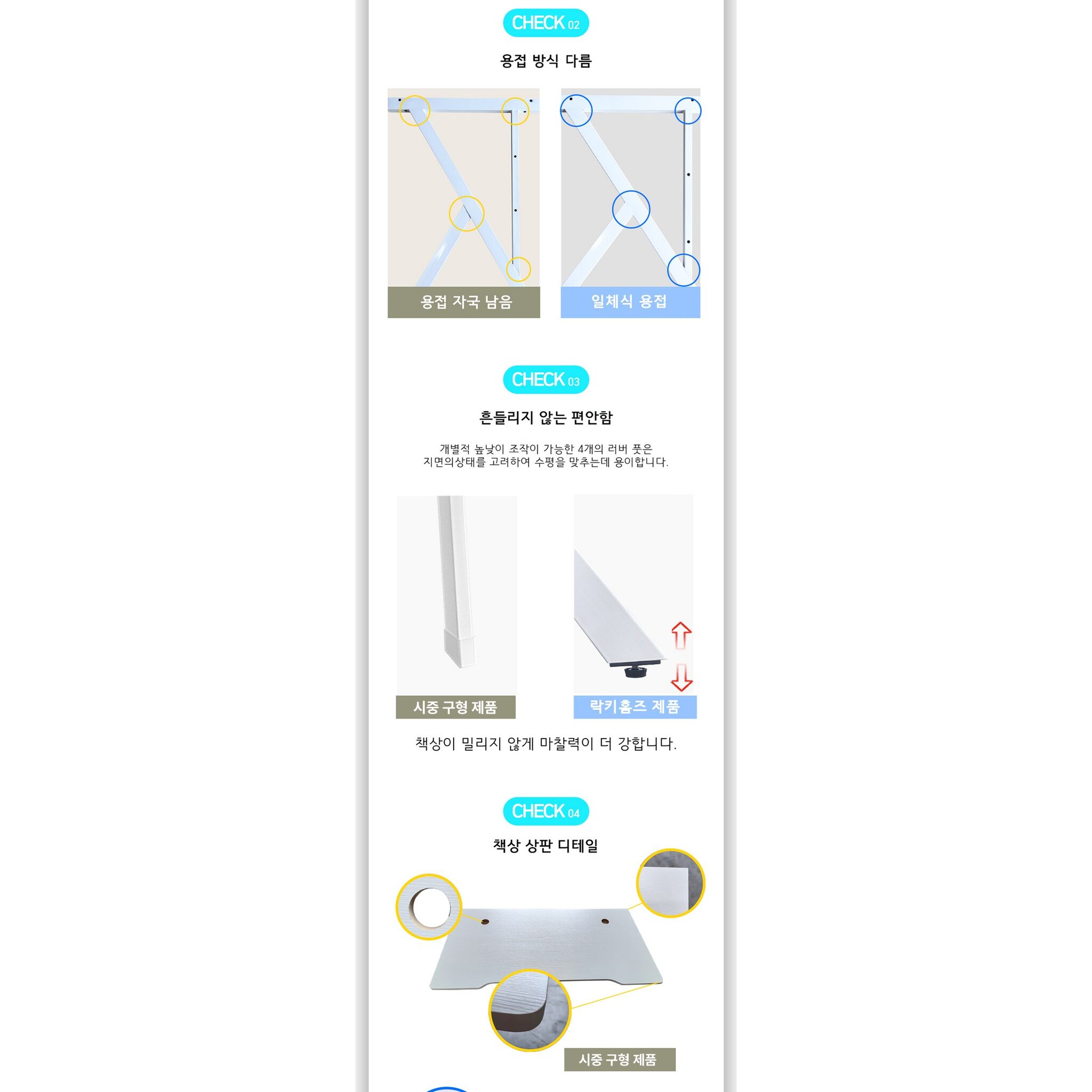 락키홈즈 게이밍 컴퓨터 책상 1200, 화이트할인 상세 이미지 2