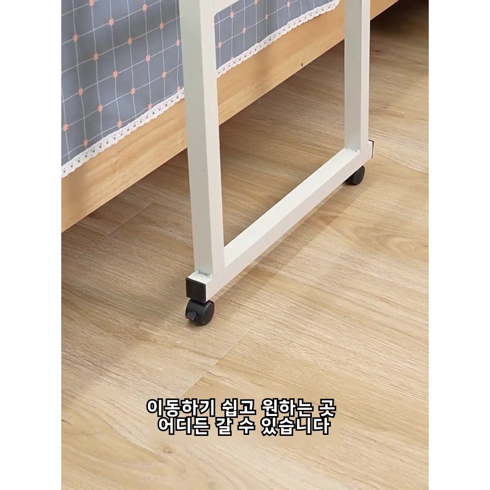 침대 위 작은 테이블 침실용 침대에 걸치는 테이블 높이 조절 가능한 학습용 테이블 이동 가능한 사무용 테이블, 흰색할인· 2일 남음 상세 이미지 2