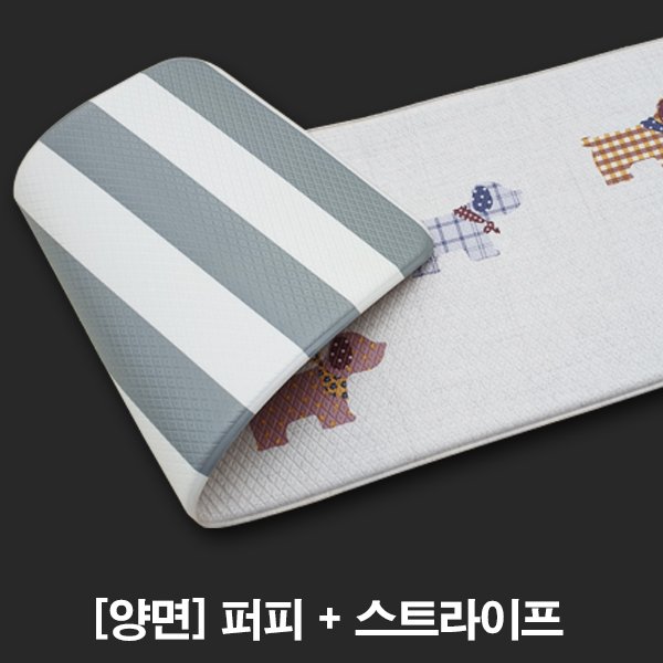 현실남매 북유럽 감성 주방매트, 샤이닝스타, 1개 상세 이미지 1
