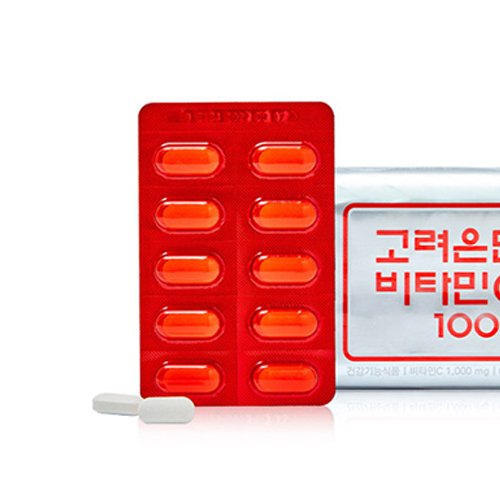 고려은단 비타민C 1000 + 쇼핑백, 180정, 4개쿠폰할인 상세 이미지 1