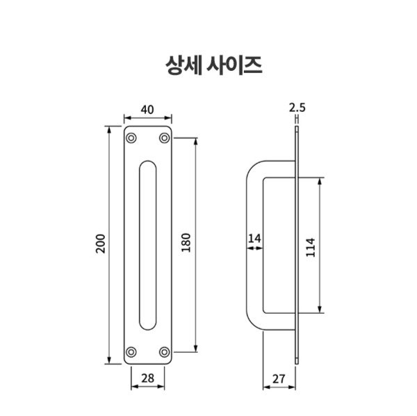 프리미엄 다용도 가구 판 손잡이 원형 중 티탄 MO-200 피스 고정형, 1개 상세 이미지 2