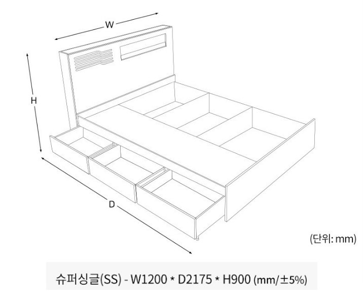 파로마 레아 LED 멀티수납침대 프레임 + 본넬 매트리스 세트 방문설치, 오크 상세 이미지 2