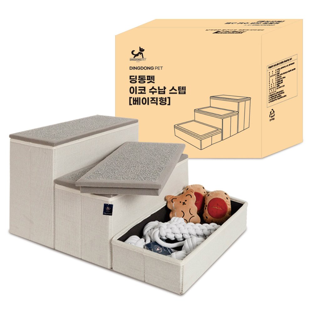 딩동펫 반려동물 이코 수납 스텝, 혼합색상, 1개 상세 이미지 2