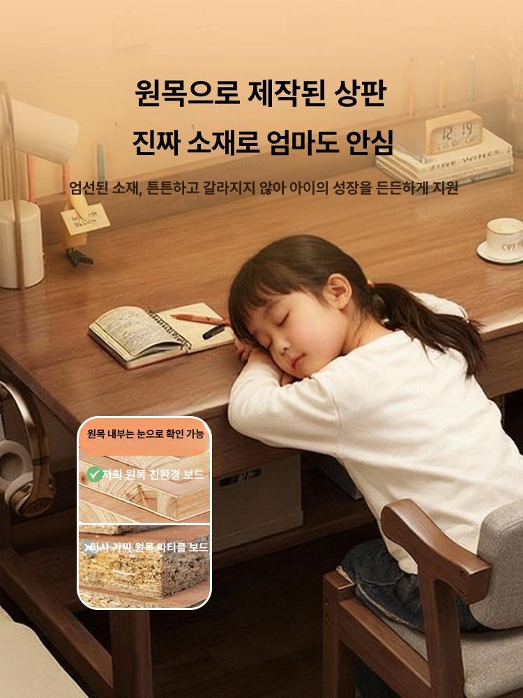 엔틱책상 테이블 서재 원룸 화장대 수납 엔틱 자취방 북유럽, 아이보리 책상+책상 의자 세트 상세 이미지 1