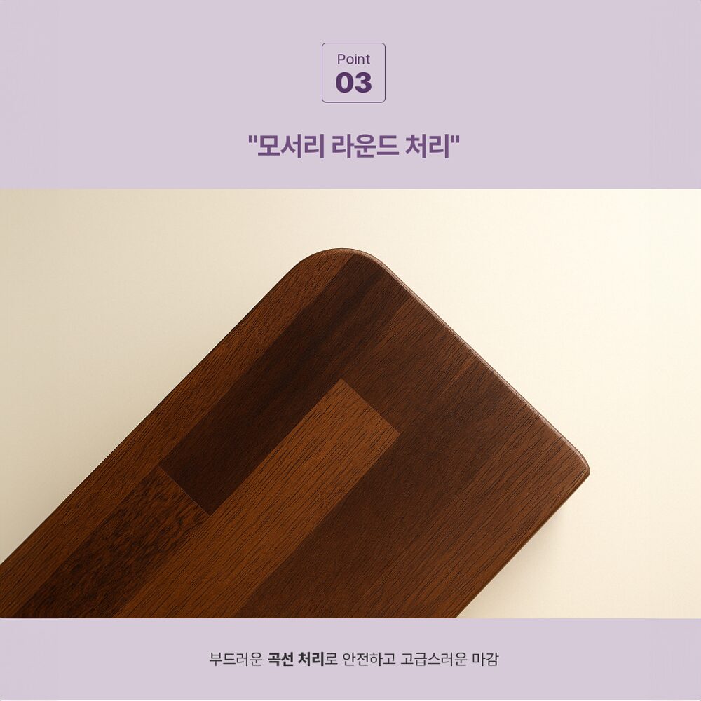 멀바우 원목 인테리어 벽걸이 무지주 벽선반, 1단할인 상세 이미지 1