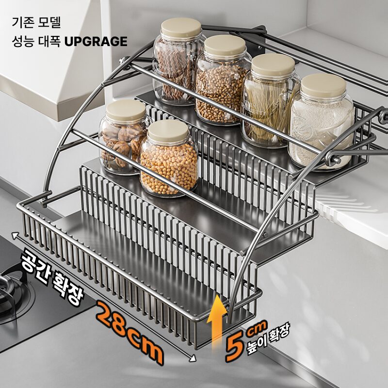 주방 리프팅선반 상부장 수납 선반장 공간활용 싱크대 행거장, 1개, 27.5cm 그레이할인 상세 이미지 1