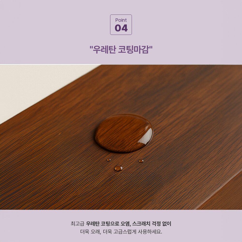 멀바우 원목 인테리어 벽걸이 무지주 벽선반, 1단할인 상세 이미지 2