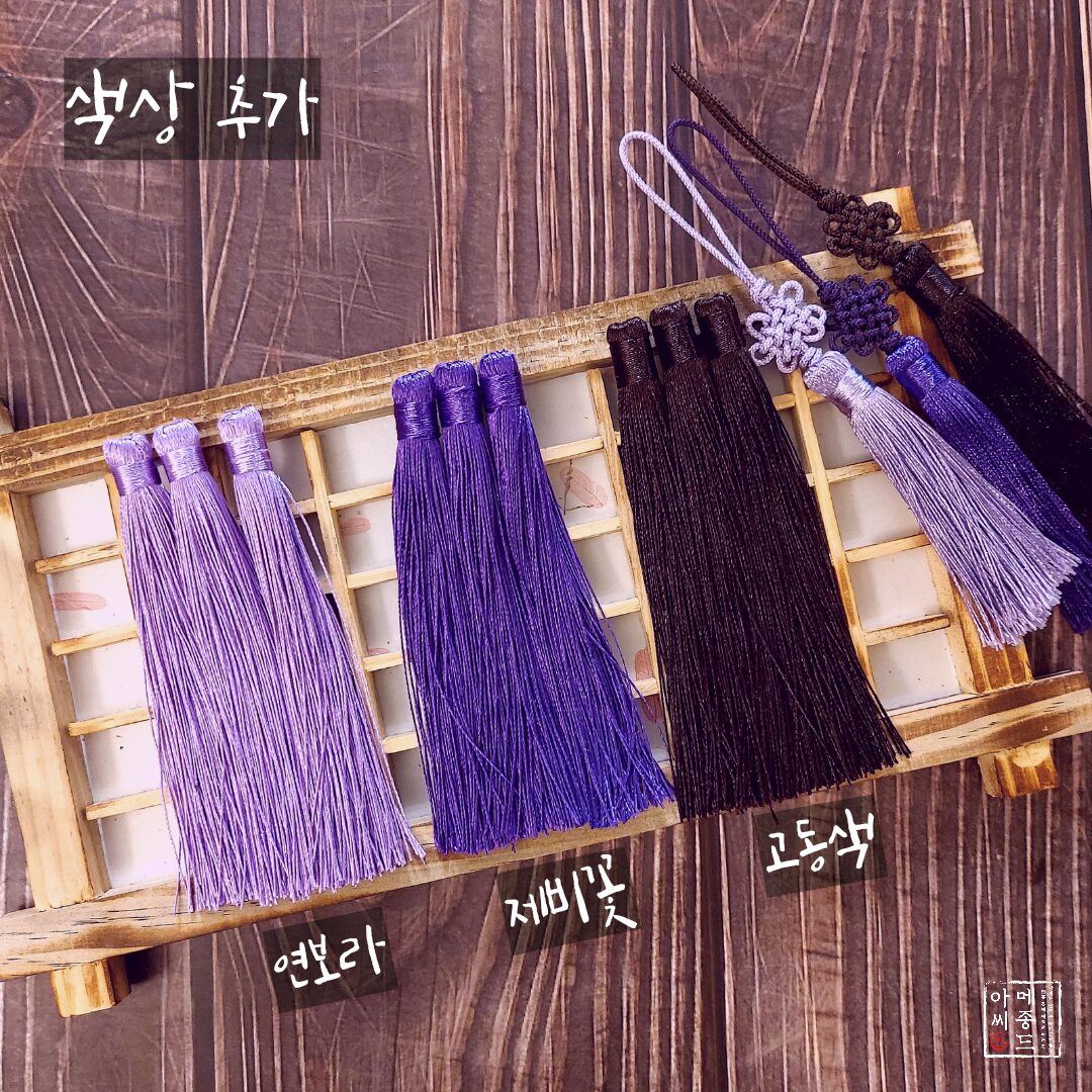 메종드아씨 빛고운 매듭 봉술 모음/3개입/매듭장식수술/전통매듭태슬 상세 이미지 2