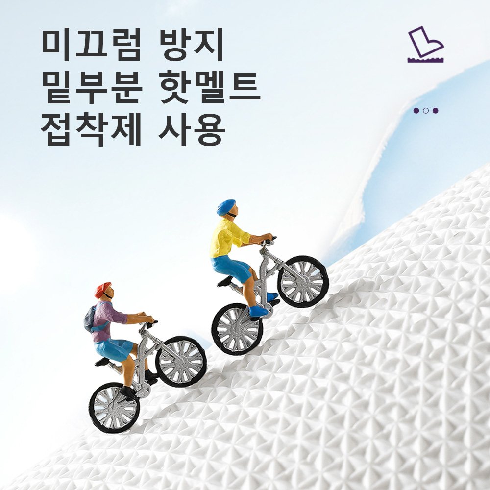 DEXI 부드러운 도톰 극세사 욕실 화장실 현관 미끄럼방지 논슬립 프리미엄 욕실 발매트, Green, 1개할인 상세 이미지 1