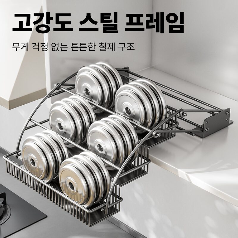 주방 리프팅선반 상부장 수납 선반장 공간활용 싱크대 행거장, 1개, 27.5cm 그레이할인 상세 이미지 2