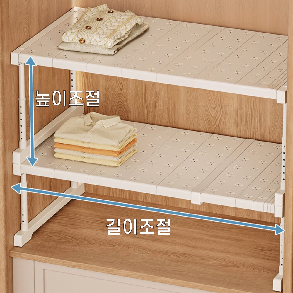 성희 길이조절 +높이 조절 옷장 정리함 칸막이 다용도 선반 상세 이미지 1